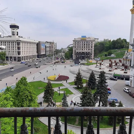 Bestkievapartment Apartment Kyiv