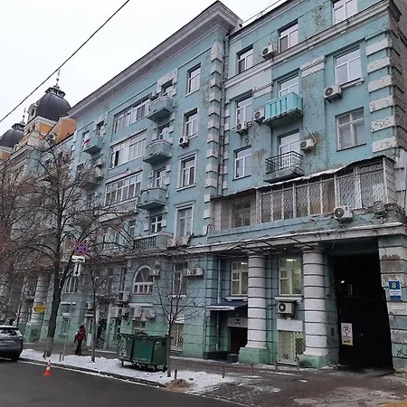 Bestkievapartment Apartment *
